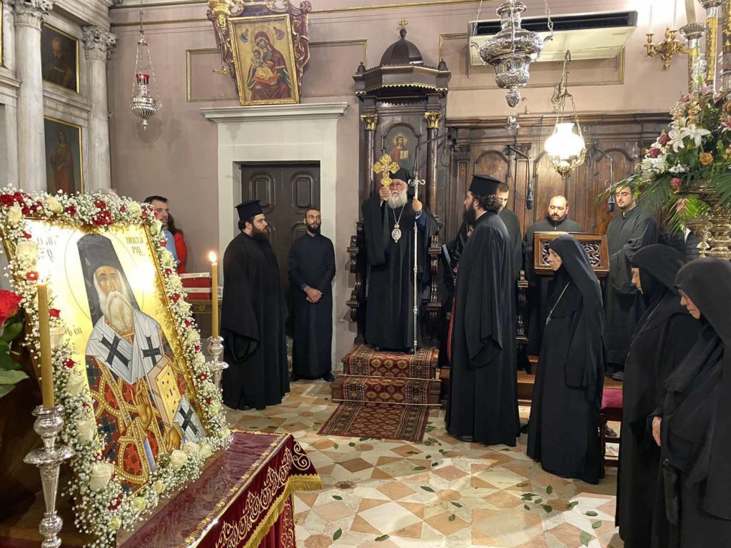Εσπερινός Αγίου Νεκταρίου και ονομαστήρια του Μητροπολίτη Κερκύρας