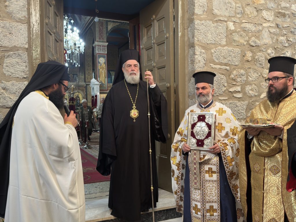 Ο Μητροπολίτης Γέρων Λεοντοπόλεως στον εορτασμό των Αγίων Αναργύρων στη Δαύλεια
