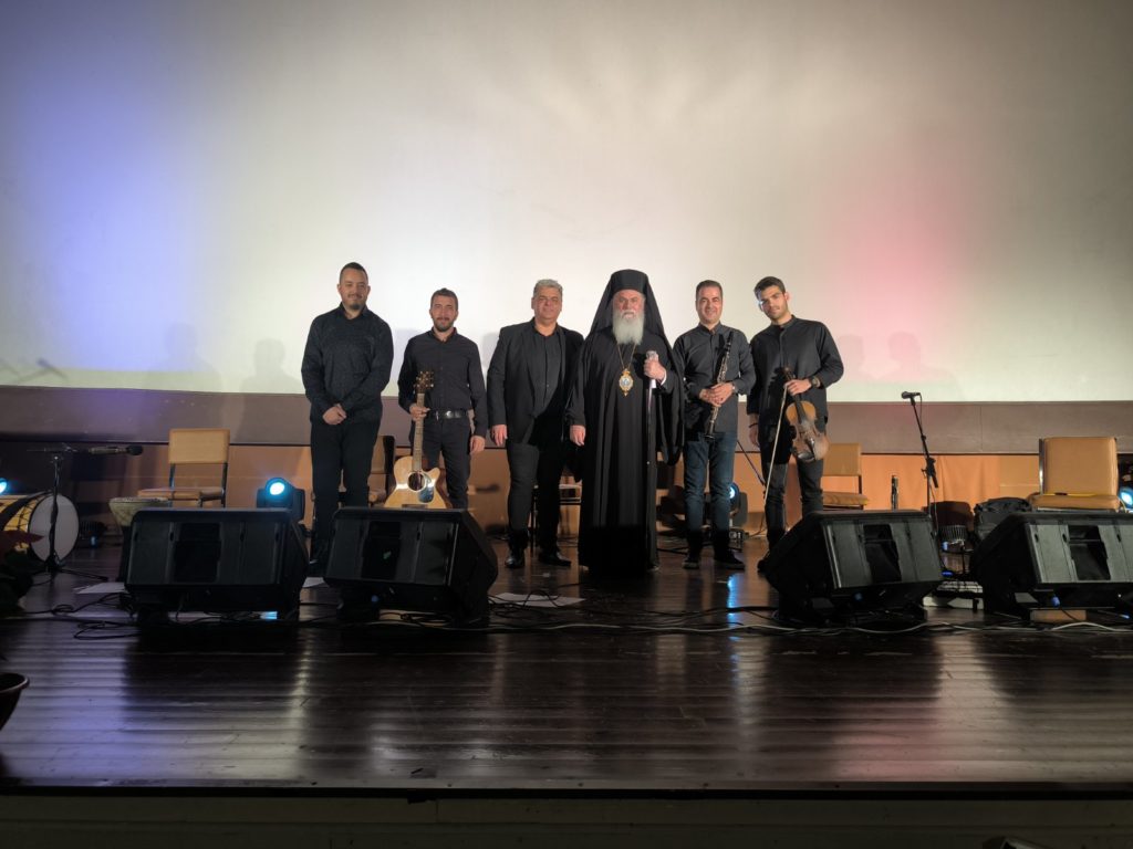 Συναυλία Παραδοσιακής Μουσικής στον κινηματογράφο «Απόλλων» από την Ιερά Μητρόπολη Καλαβρύτων