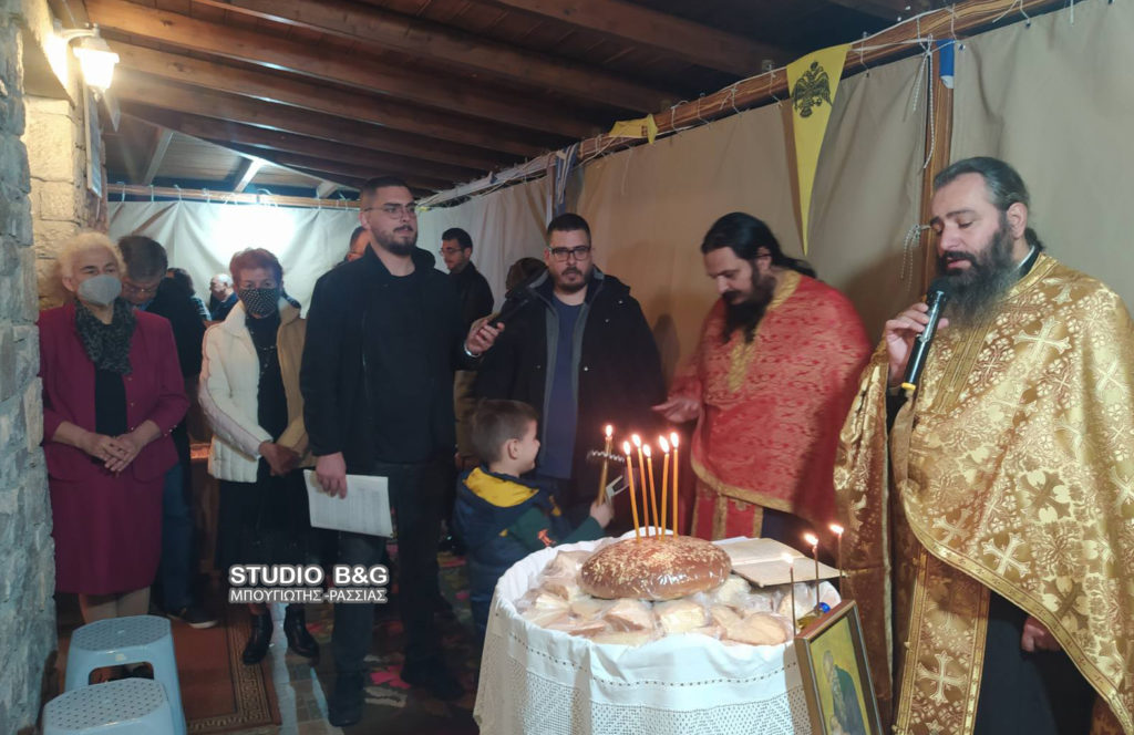 Πανηγύρισε το εκκλησάκι του Αγίου Στυλιανού στη Ξηρόβρυση Άργους