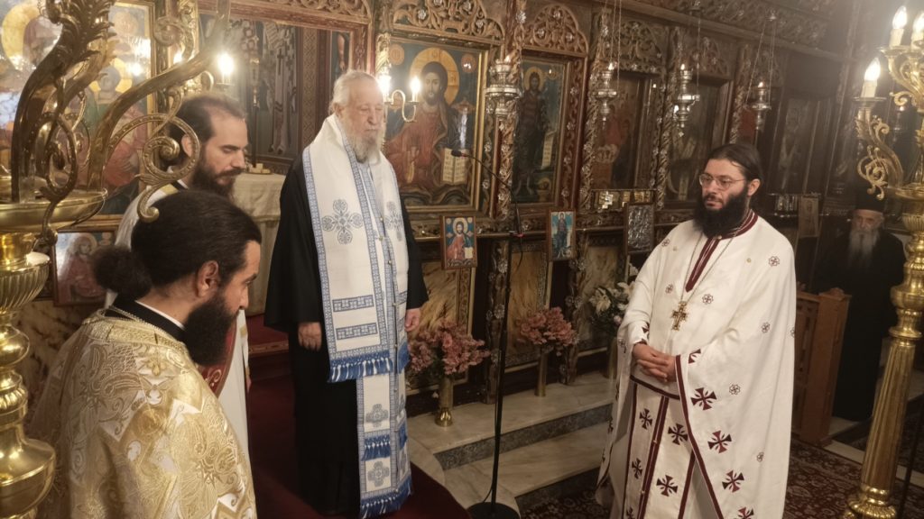 Καρυστίας Σεραφείμ: Επέτειος 55 χρόνων από την εις Επίσκοπον χειροτονία