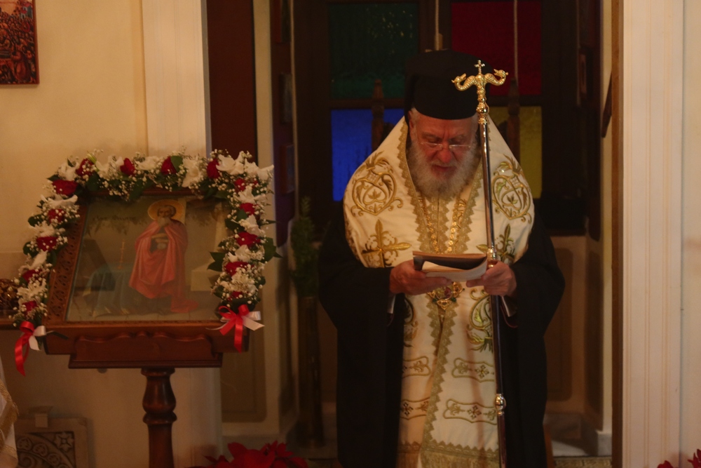 Η μνήμη του Οσίου Φιλαρέτου τιμήθηκε στο ομώνυμο Παρεκκλήσιο του Επισκοπείου Ερμουπόλεως