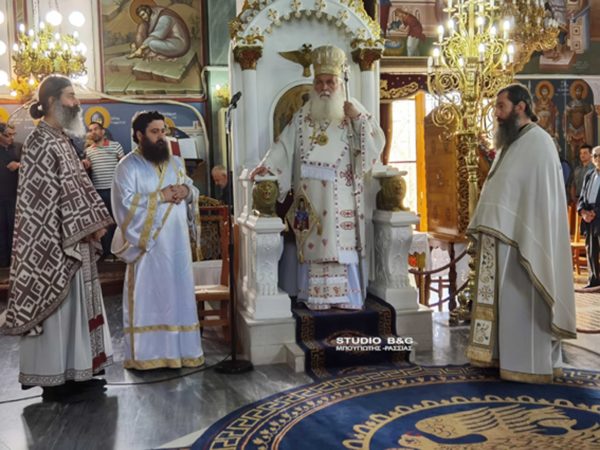 Ο Μητροπολίτης Αργολίδος στον Ιερό Ναό Παναγίας Νέας Τίρυνθας