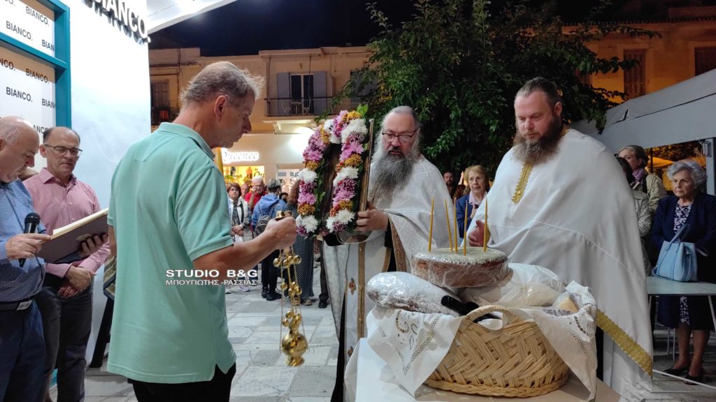 Πανηγυρίζει το παρεκκλήσι των Ταξιαρχών δίπλα στο Πολεμικό Μουσείο Ναυπλίου