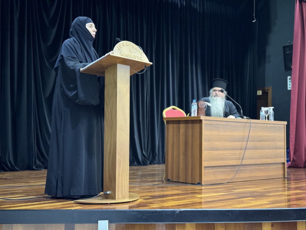 Η Γερόντισσα Θεοξένη στη Σύναξη Κατηχητών της Ιεράς Μητροπόλεως Καλαμαριάς