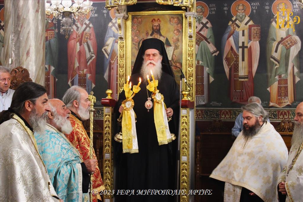 Μέγας Εσπερινός της Ανακομιδής των Ιερών Λειψάνων Αγίου Γεωργίου στον ομώνυμο Ιερό Ναό της Άρτας