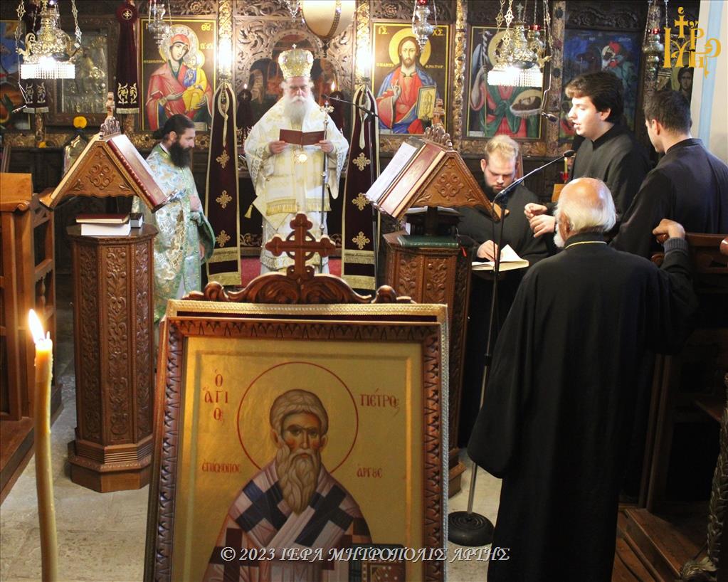 Μητροπολίτης Άρτης: “Εγγίζοντας τον Ιησού, εγγίζουμε τον συνάνθρωπο”