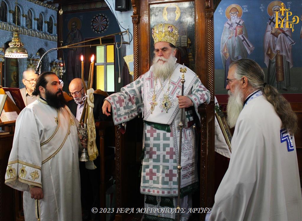 Μητροπολίτης Άρτης: «Η ταπεινοφροσύνη είναι προϋπόθεση της αγάπης»