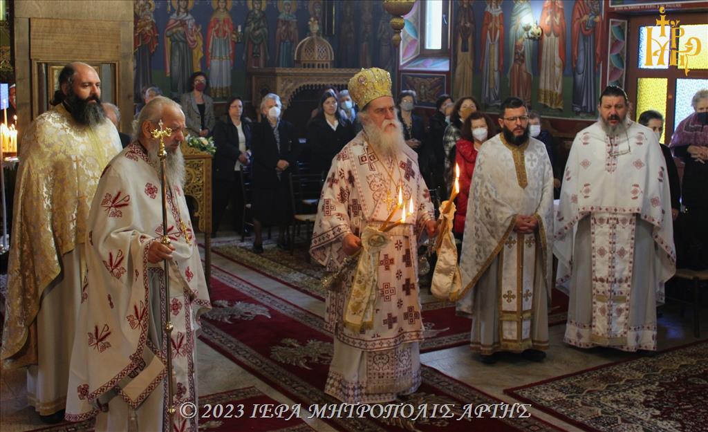 Πανηγυρίζει ο Ιερός Ναός του Αγίου Μηνά στην Καλλονή Άρτης