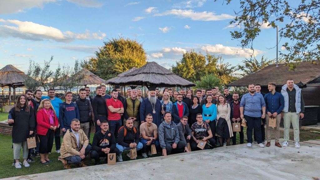 Σέρβοι φοιτητές στην Ιερά Μητρόπολη Κίτρους