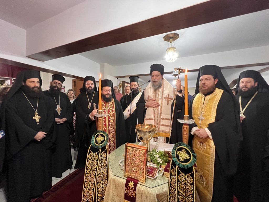 Θυρανοίξια Ιερού Παρεκκλησίου Αγίου Νεκταρίου στη Ν. Χαλκηδόνα