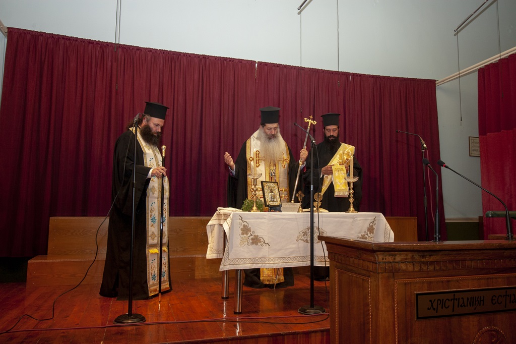 Φθιώτιδος Συμεών: «Η Χριστιανική Εστία αποτελεί καύχημα της Μητροπόλεως μας»