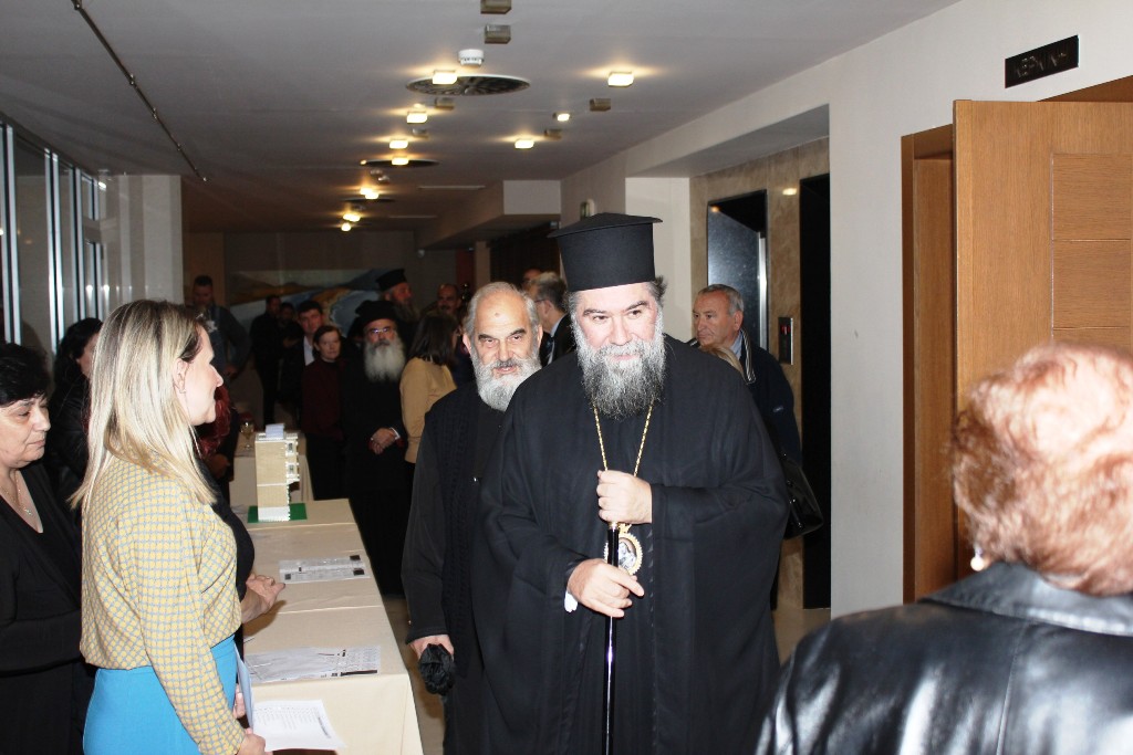 Ετήσια συνεστίαση της μεγάλης οικογενείας του «Μαξιμείου Ιδρύματος» της Εκκλησίας των Σερρών