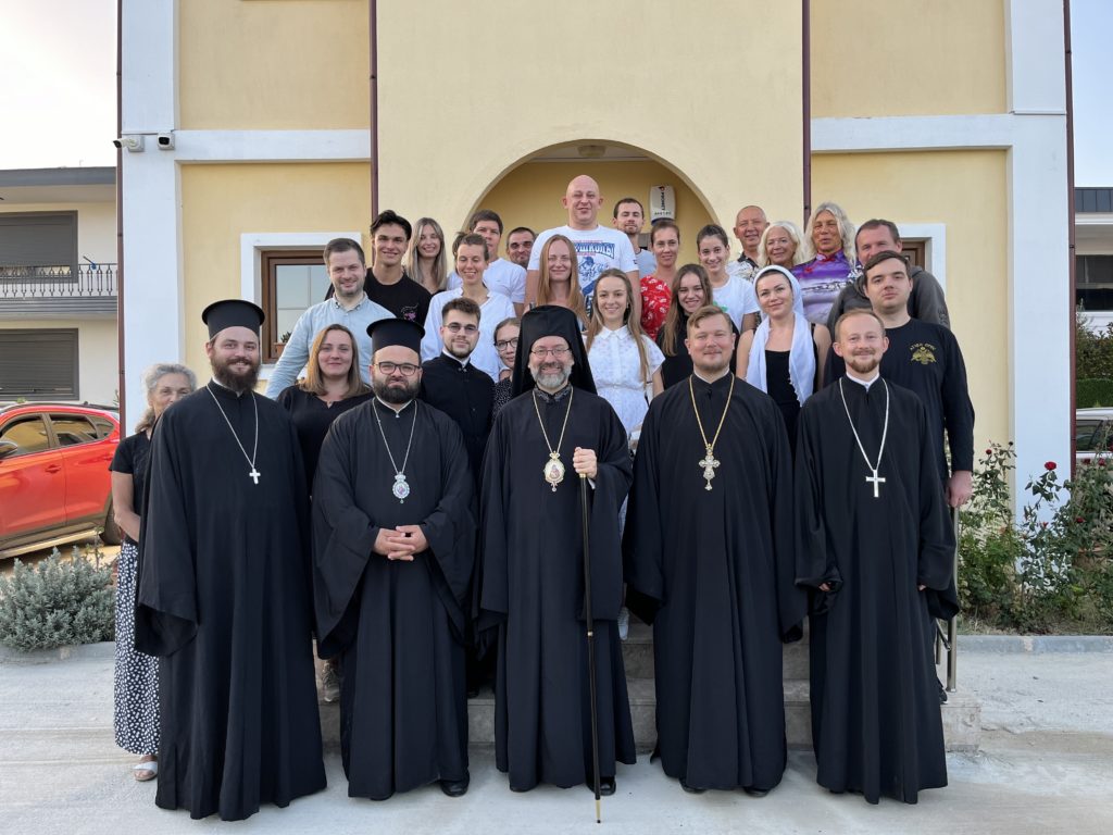 Πρώτο Συνέδριο Νεολαίας της Ιεράς Μητρόπολης Πισιδίας