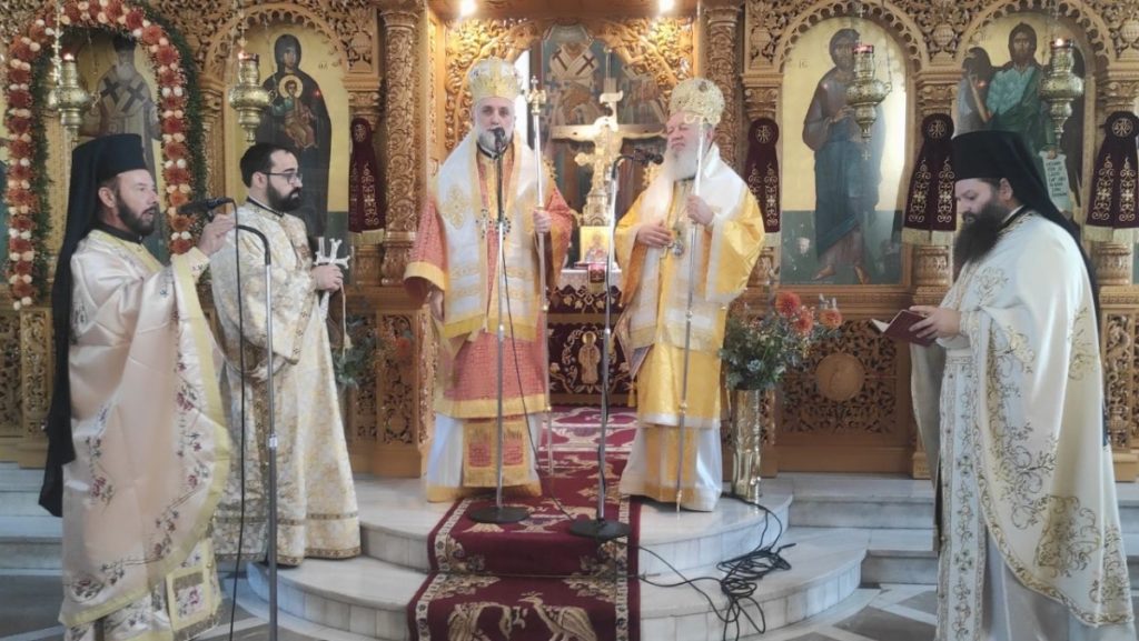 Αρχιερατικό συλλείτουργο στην ενορία Αγίου Νεκταρίου Χαλκίδος