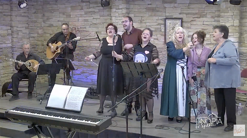 «Τραγούδια που μιλάνε στην καρδιά μας»: Μουσική βραδιά στο «ΕΝΟΡΙΑ εν δράσει…»