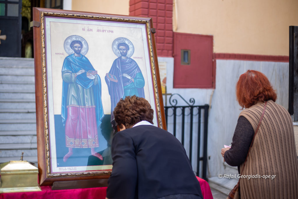 Πανηγυρικός εορτασμός των Αγίων Αναργύρων στην Ακρόπολη Θεσσαλονίκης