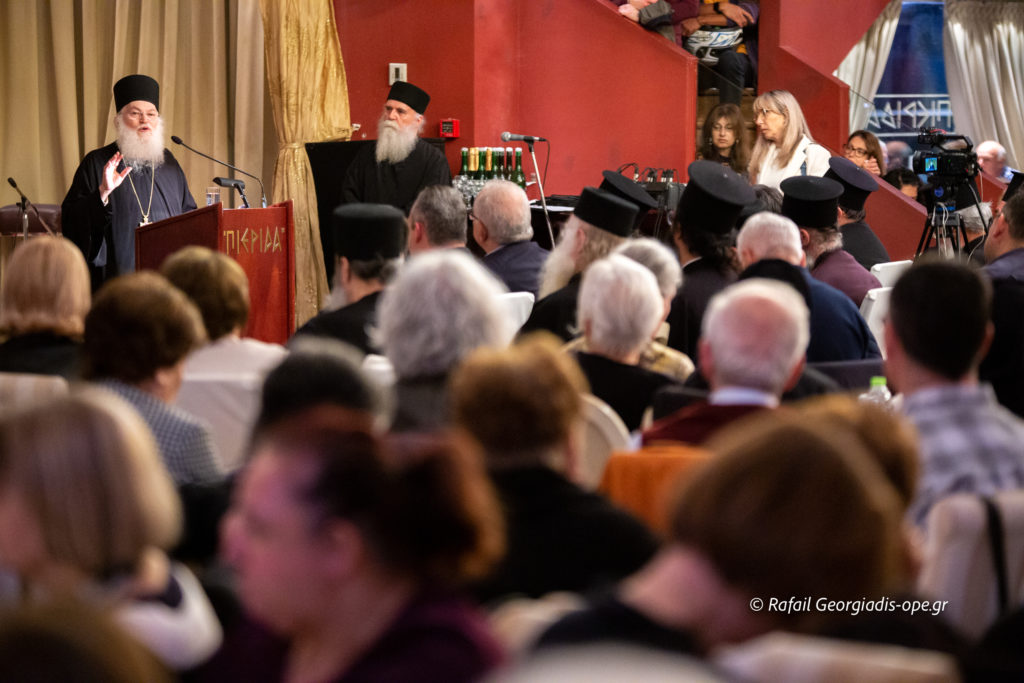 Ιεραποστολικό Αρχονταρίκι με τον Γέροντα Εφραίμ Βατοπαιδινό στην Πιερία (ΦΩΤΟΡΕΠΟΡΤΑΖ)