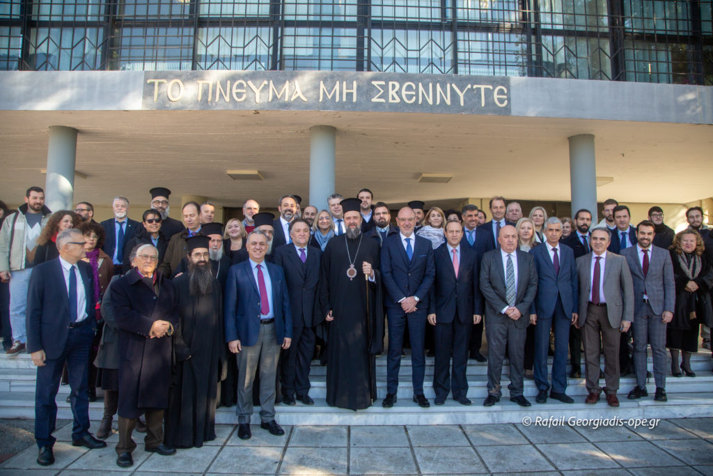 Ο Μητροπολίτης Θεσσαλονίκης Φιλόθεος στη Θεολογική Σχολή ΑΠΘ (ΦΩΤΟ)