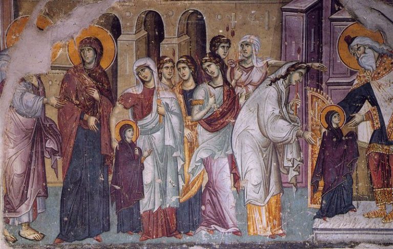 Честваме празника Въведение Богородично