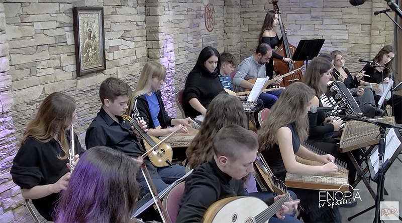 «Αναμνήσεις από τη γη της Ιωνίας» με το Σμυρναίικο Σύνολο του Μουσικού Σχολείου Πειραιά