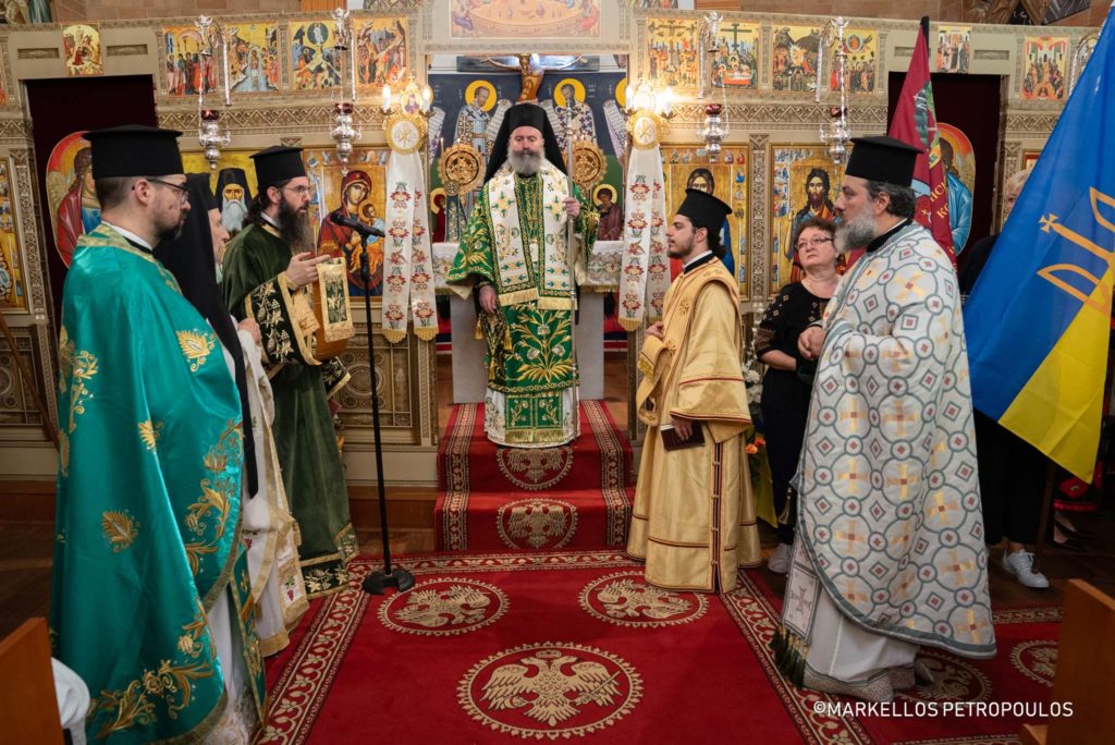 Μνημόσυνο θυμάτων του Γολοντομόρ τέλεσε ο Αρχιεπίσκοπος Αυστραλίας
