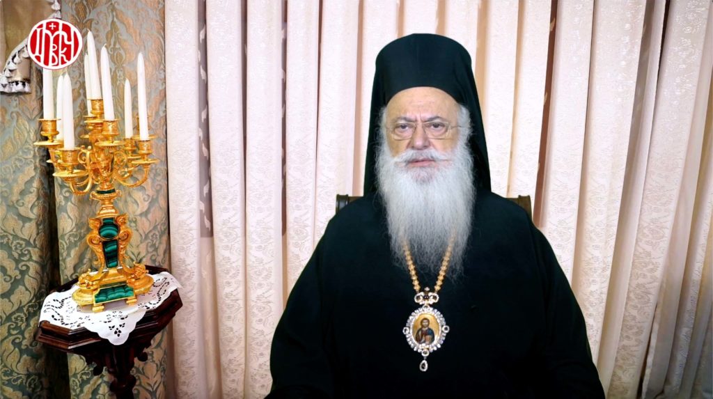 Mητροπολίτης Βεροίας: «Από το μυστήριο του βαπτίσματος αρχίζει η εν Χριστώ ζωή» (ΒΙΝΤΕΟ)