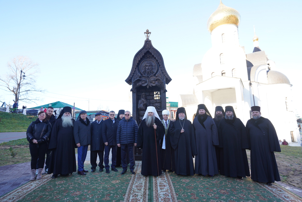 В Нижнем Новгороде открыт памятник Святейшему Патриарху Гермогену
