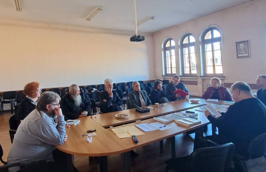 Катедра „Библеистика“ на Богословския факултет на СУ проведе юбилейна кръгла маса