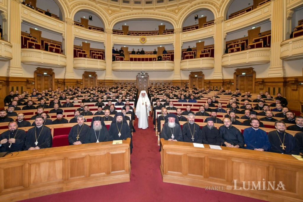 Ο Πατριάρχης Ρουμανίας στο 1ο Ποιμαντικό-ιεραποστολικό Συνέδριο Κληρικών της Αρχιεπισκοπής Βουκουρεστίου
