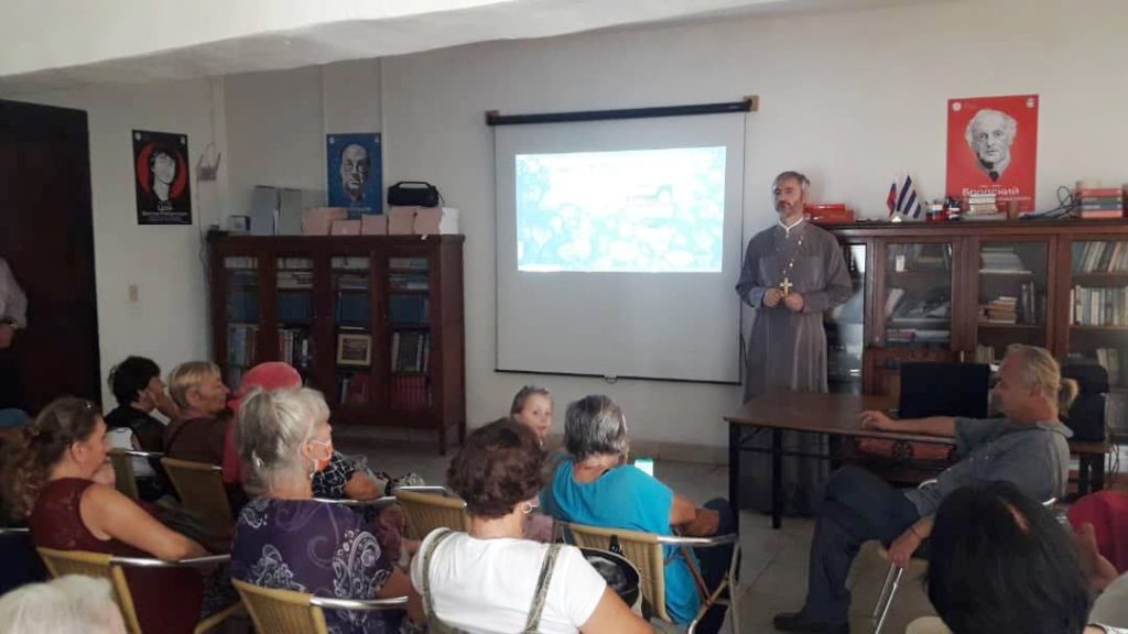 На Кубе отметили 15-летие храма Русской Православной Церкви в Гаване