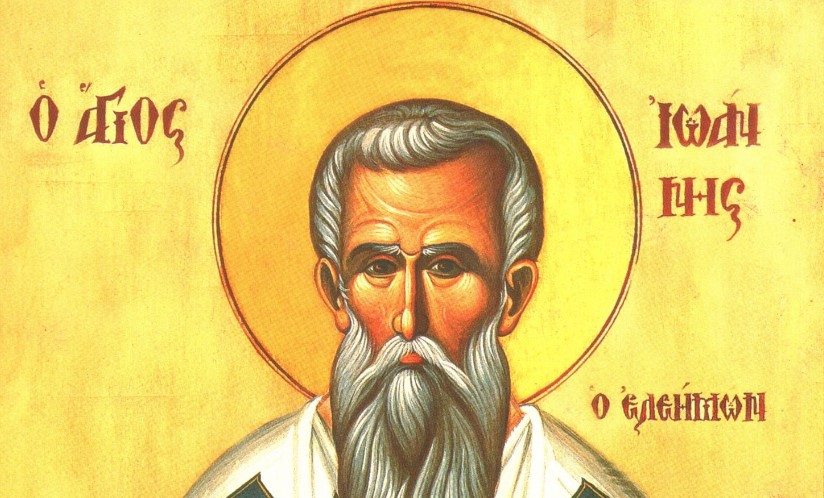 12 Νοεμβρίου: Εορτάζει ο Άγιος Ιωάννης ο Ελεήμων