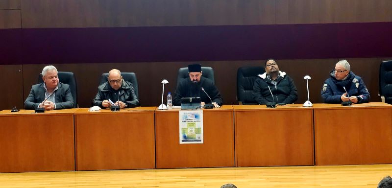 Εκπαιδευτική Ημερίδα για την Παγκόσμια Ημέρα Ατόμων με αναπηρία στο Συνεδριακό Κέντρο Θεσσαλίας