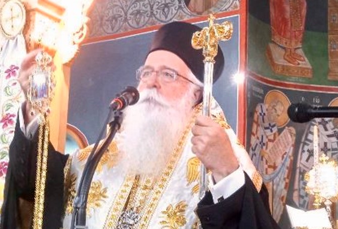 Μητροπολίτης Δημητριάδος: «Η οικογένεια είναι μία και συγκροτείται από τον άνδρα και τη γυναίκα»