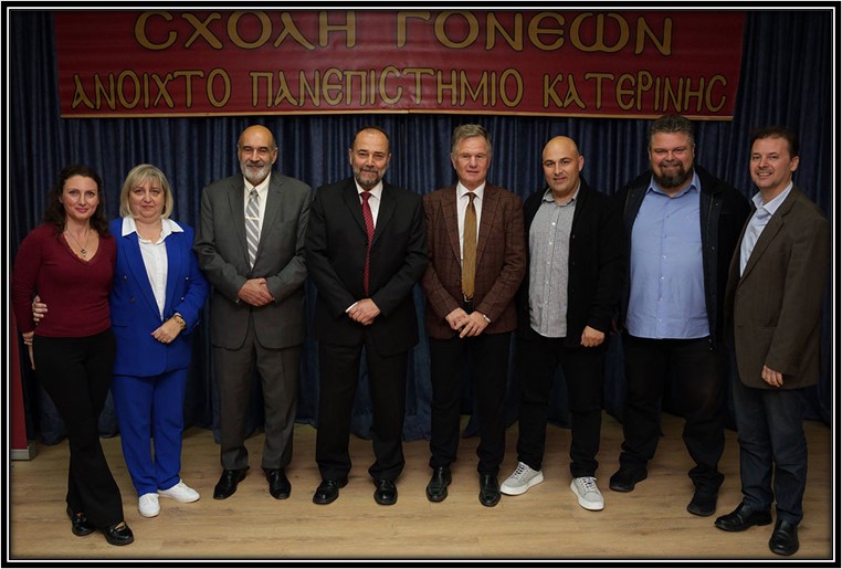 Ο Ναύαρχος Κοσμάς Χρηστίδης και ο Αντιστράτηγο Λάμπρος Τζούμης στη Σχολή Γονέων – Ανοικτό Πανεπιστήμιο Κατερίνης