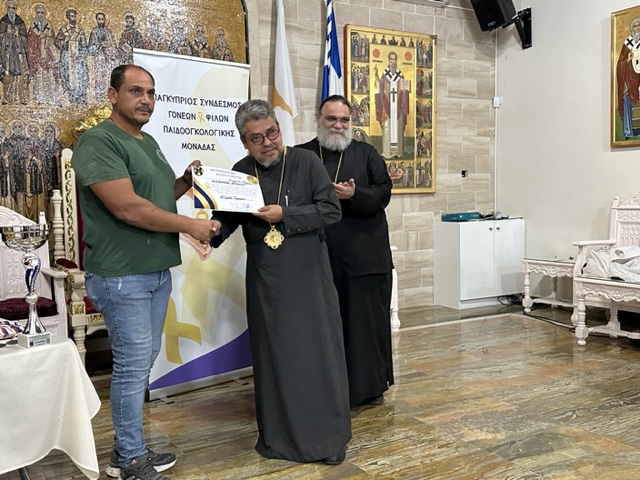 Τελετή Πρωτευσάντων στον Φιλανθρωπικό Αγώνα «Κύπελλο Ταμασού – Άγιος Ευστάθιος 2023»