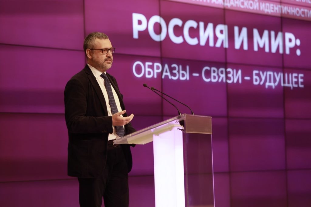 Председатель Синодального отдела по взаимоотношениям Церкви с обществом и СМИ принял участие в Международной стратегической сессии «Россия и мир: образы — связи — будущее»
