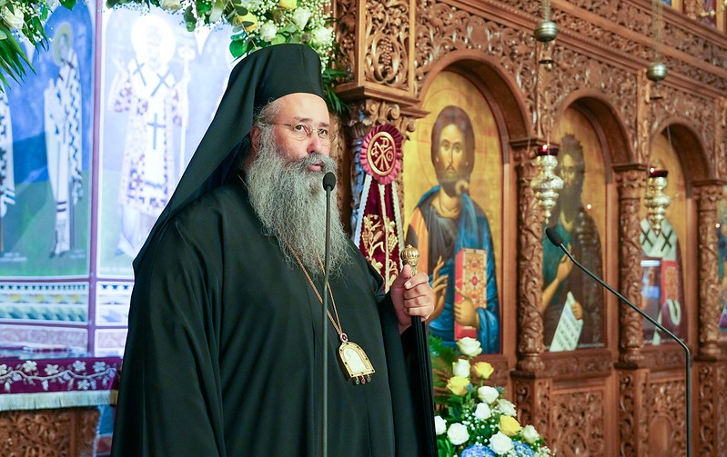 Πολυαρχιερατικός Εσπερινός ονομαστηρίων Μητροπολίτη Κίτρους Γεωργίου