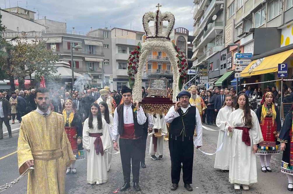 Εορτασμοί στην Κατερίνη για την Πολιούχο Αγία Αικατερίνη
