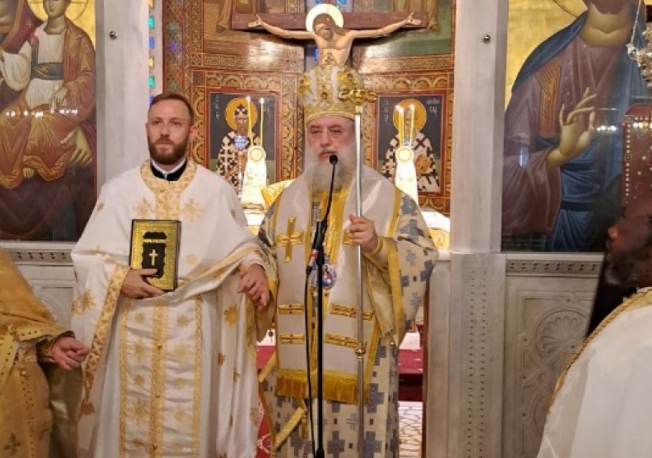 Χειροτονία Πρεσβυτέρου στην Ιερά Μητρόπολη Κηφισίας