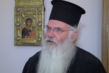 Ο Μητροπολίτης Μεσογαίας θα τιμηθεί για το κοινωνικό, επιστημονικό, και ποιμαντικό του έργο