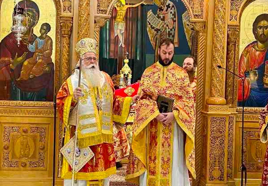 Νέος Πρεσβύτερος στην Ιερά Μητρόπολη Δημητριάδος και Αλμυρού