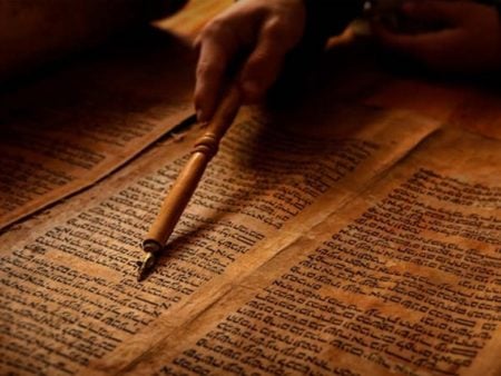 Η Καμπαλά ως πεδίο άσκησης της μαγείας