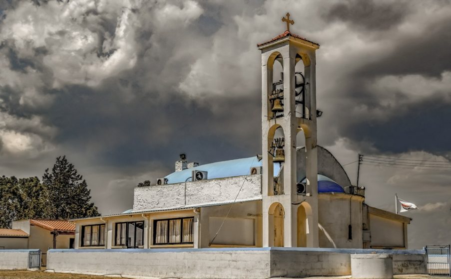 Πανήγυρις Προσκυνηματικού Ιερού Ναού Παναγίας Τραχιάς Άχνας