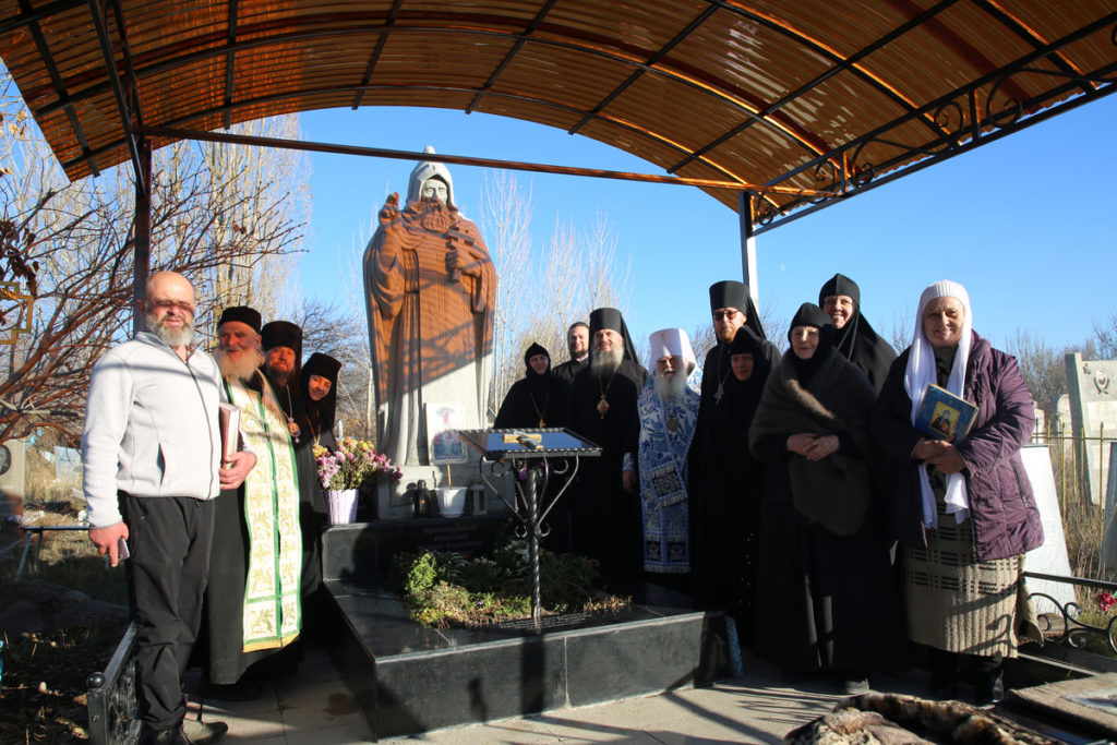 Представители Русской Православной Церкви приняли участие в конференции по межконфессиональному согласию в Бишкеке