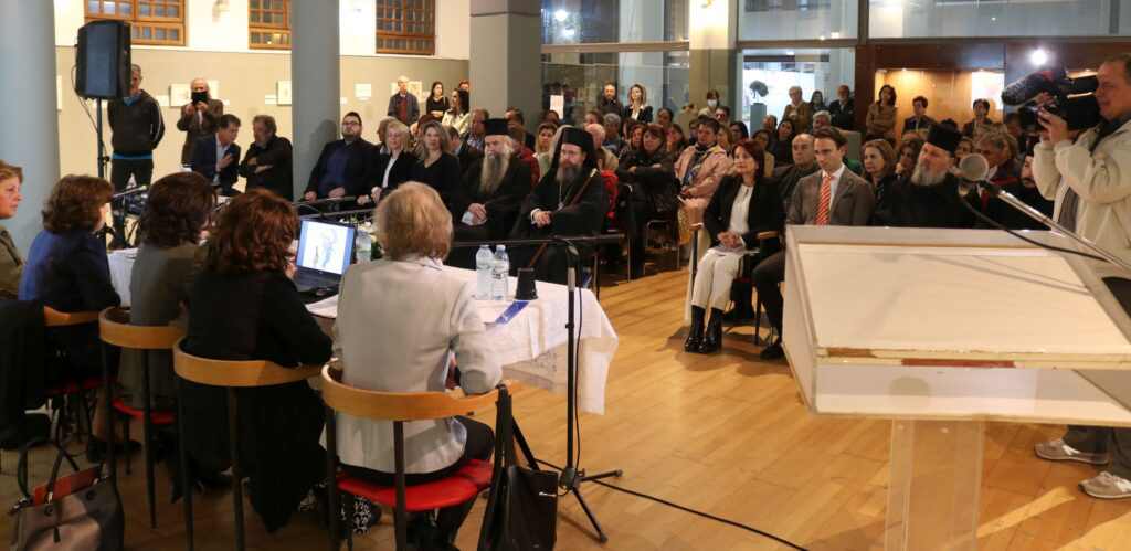 Ο Μητροπολίτης Αιτωλίας στην παρουσίαση του βιβλίου της Σταυρούλας Κάτσου – Καντάνη στο Αγρίνιο