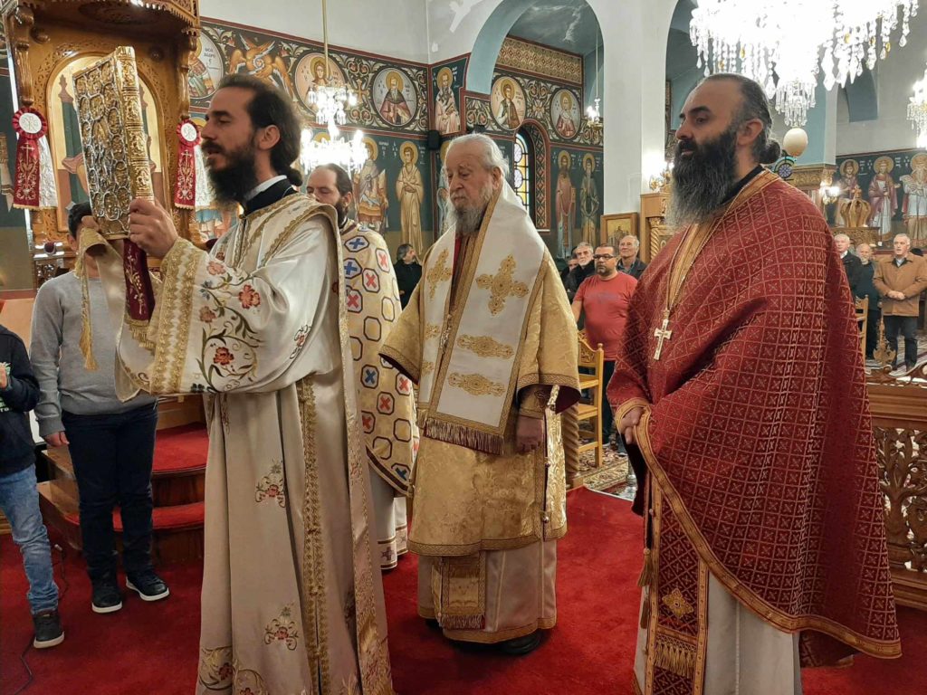 Η εορτή του Αγίου Στυλιανού στην Ιερά Μητρόπολη Καρυστίας και Σκύρου