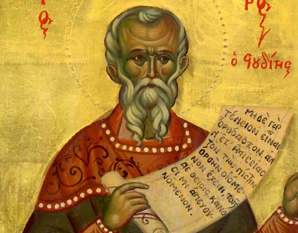 11 Νοεμβρίου: Εορτάζει ο Άγιος Θεόδωρος ο Στουδίτης