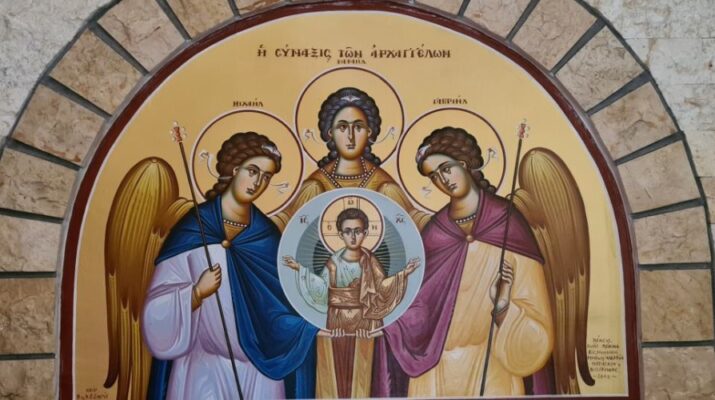 Πανηγυρίζει ο Ιερός Ναός Παμμεγίστων Ταξιαρχών Λαρίσης (Παλαιό Κοιμητήριο)