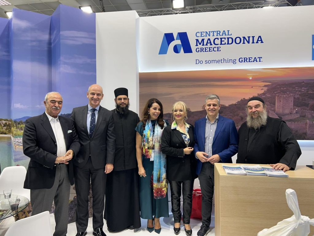 Η εκδήλωση γαστρονομίας της Ιεράς Μητρόπολης Κίτρους στην 38η Διεθνή Έκθεση Τουρισμού «Philoxenia»